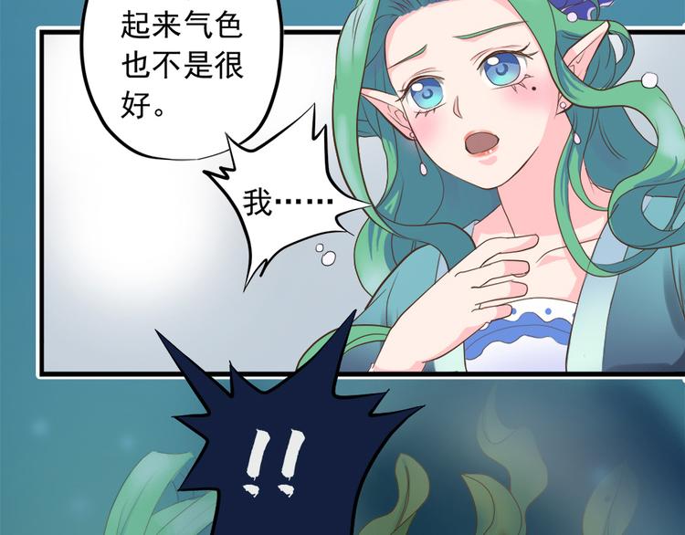 第十三话19