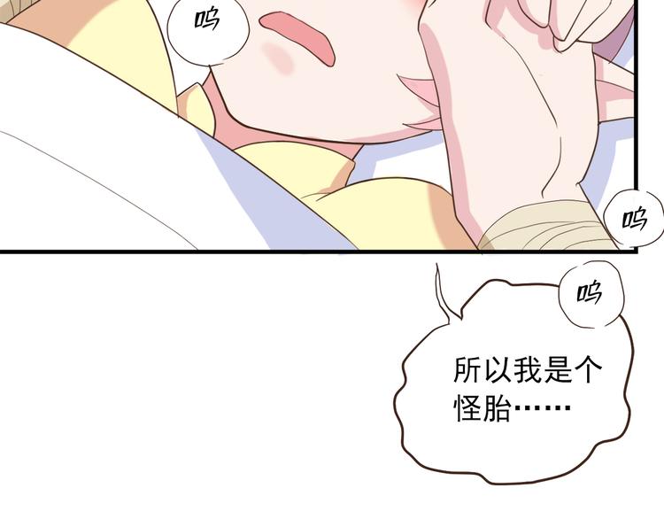 第三十二话118