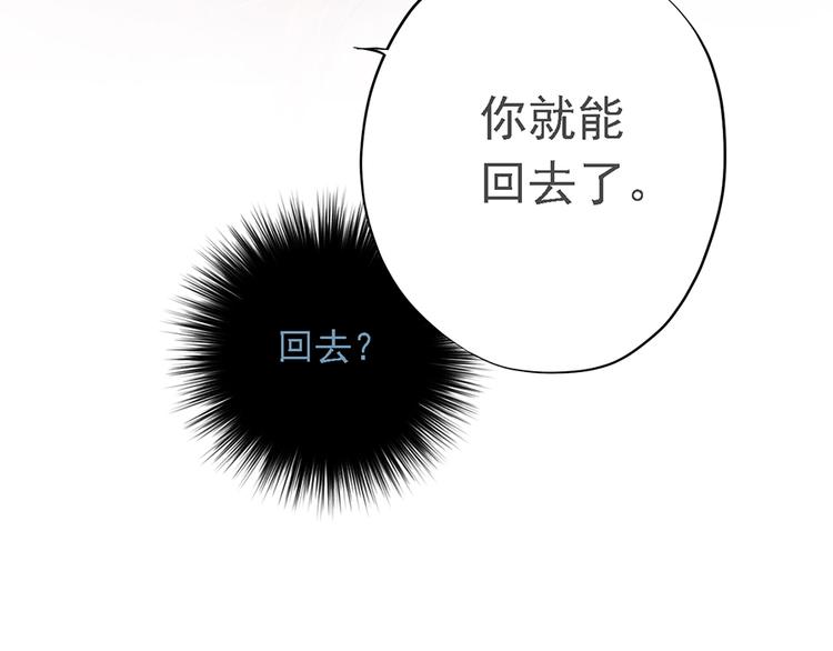 第十八话45