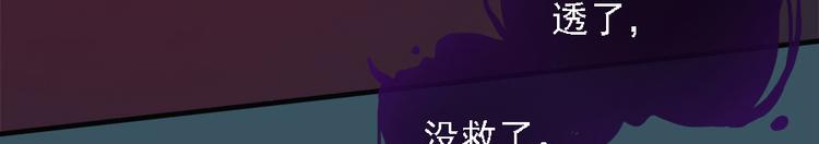 第二十一话173