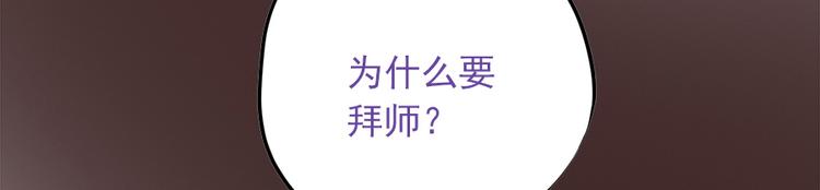 第二十四话130