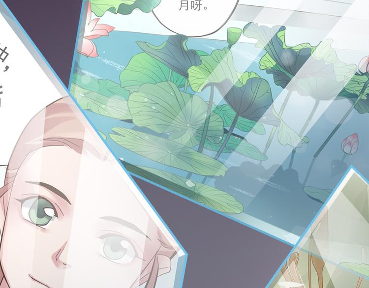 第二十三话42