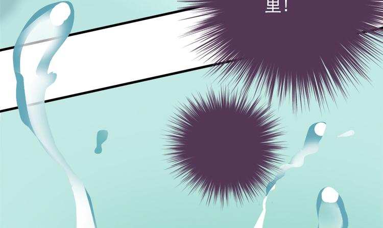 第八话83
