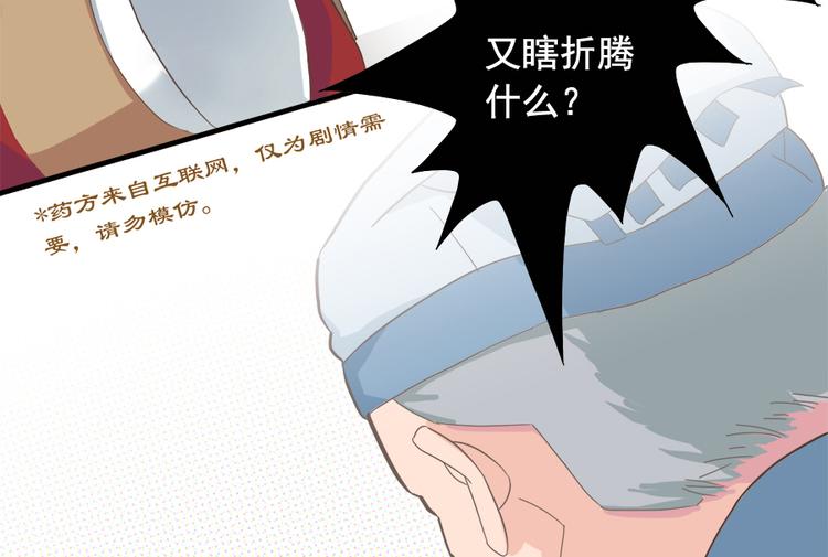 第十一话15