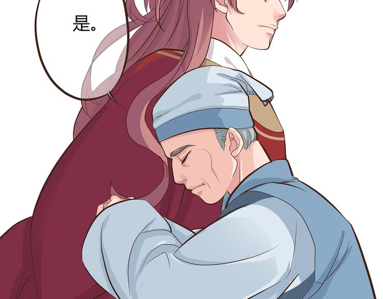 第六话91