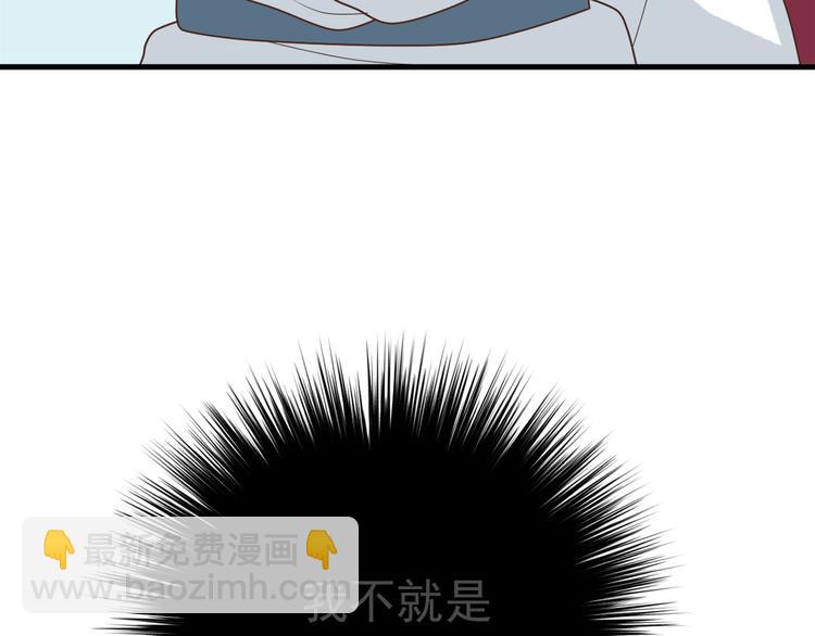 第三十九话165