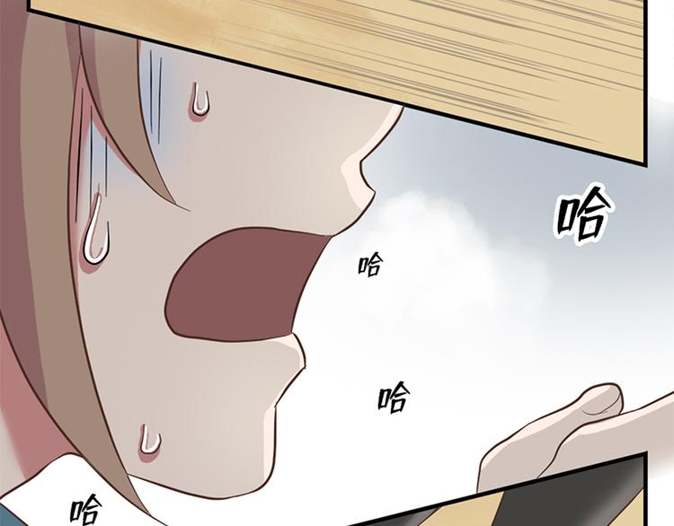 第十七话92
