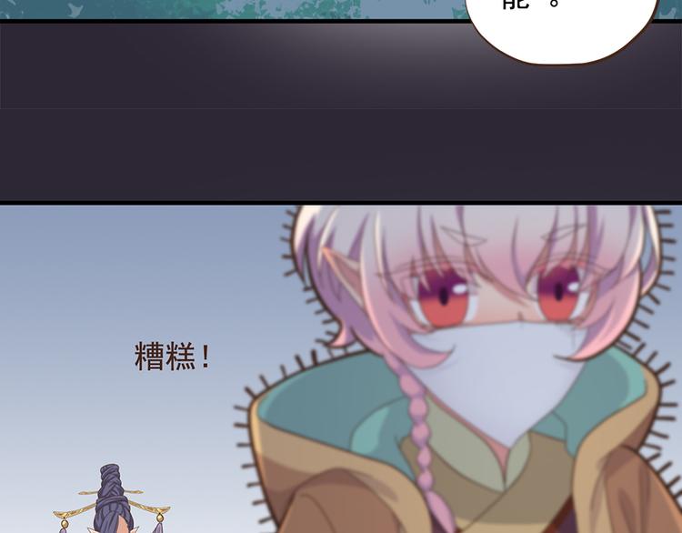 第二十话14