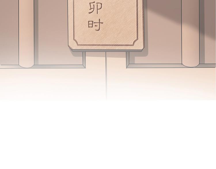 第八话4