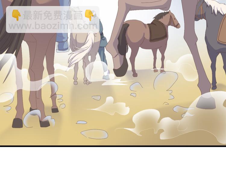 第三十四话166