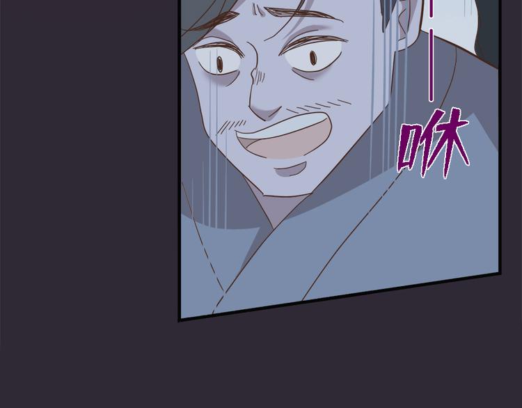 第二十一话165