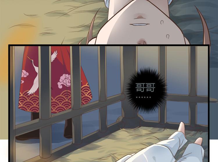 第二话13