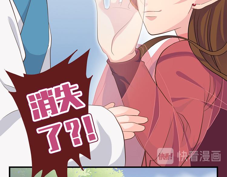 第十八话36