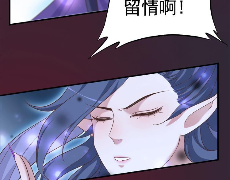 第二十一话156