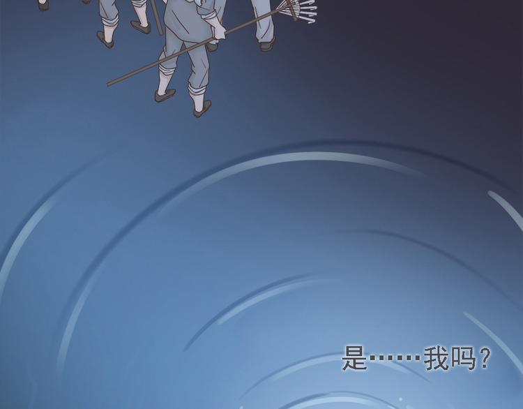 第二十一话61