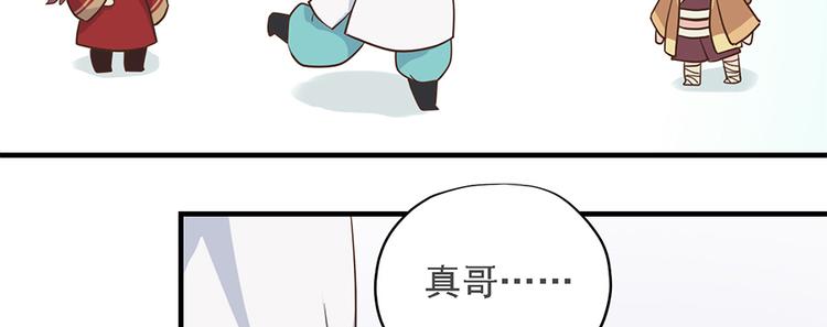第十八话62