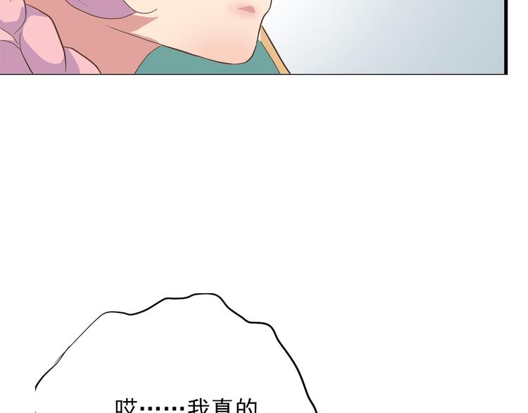 第三十六话138