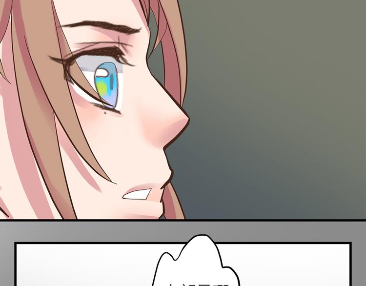 第三话70