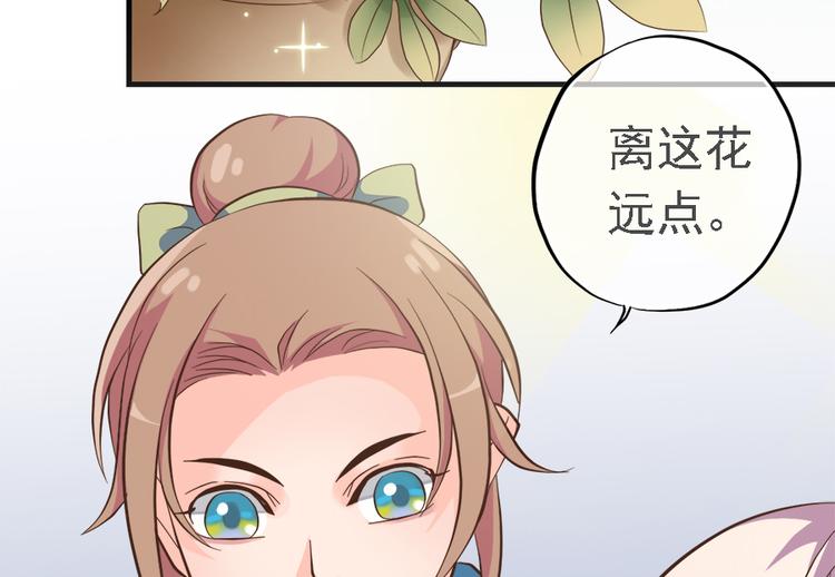 第十九话46
