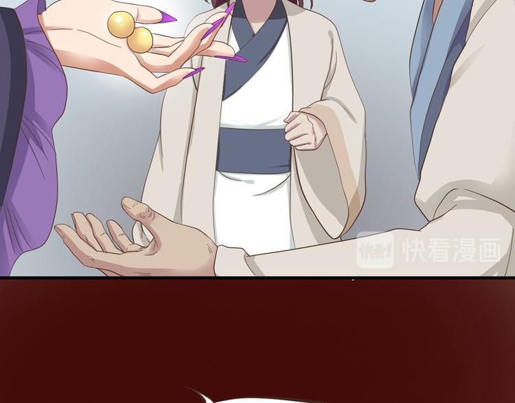 第二十七话133