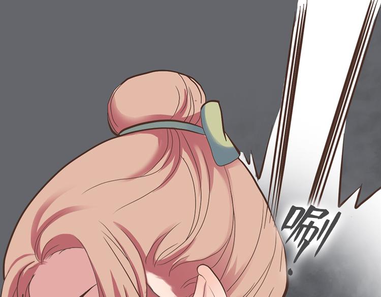 第十五话37