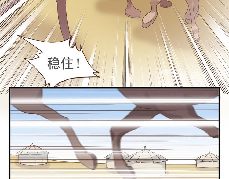第十七话63
