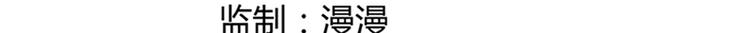 第一话上29