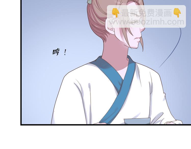 第三十二话154