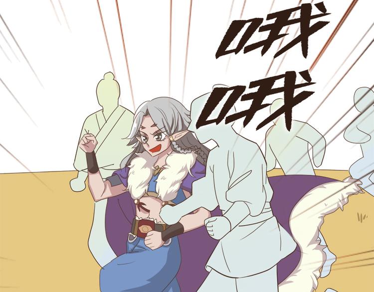 第十九话106