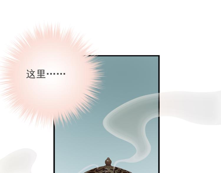 第三十九话15