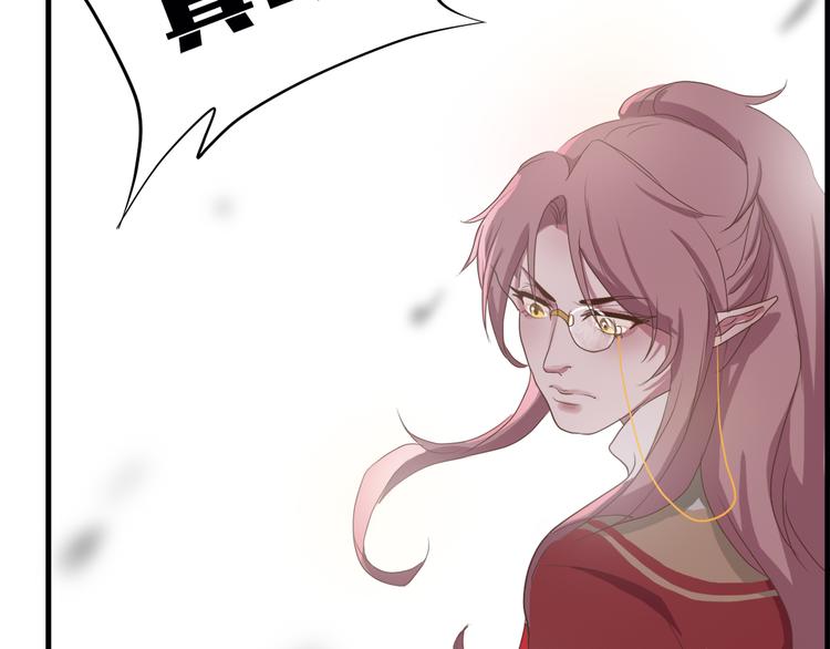 第三十八话133