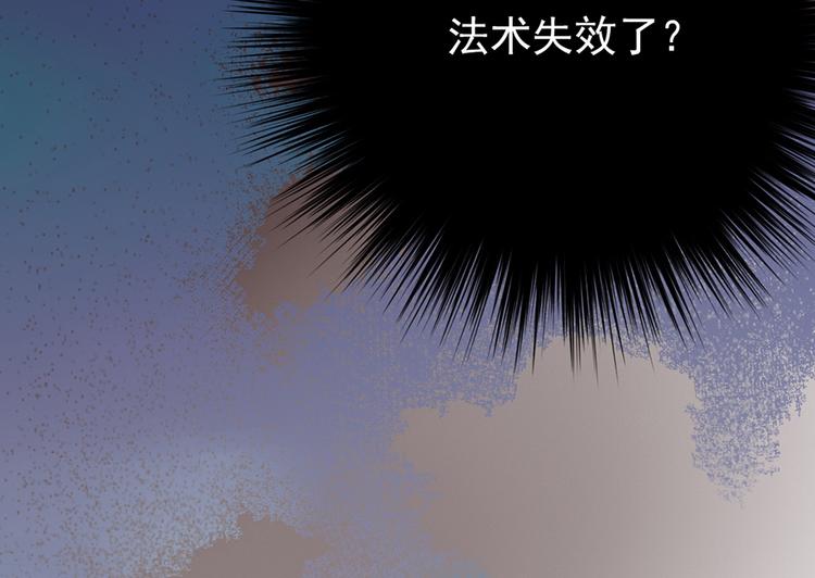 第二十四话95