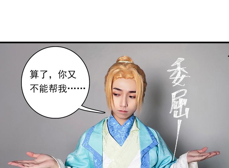 脑洞小剧场376