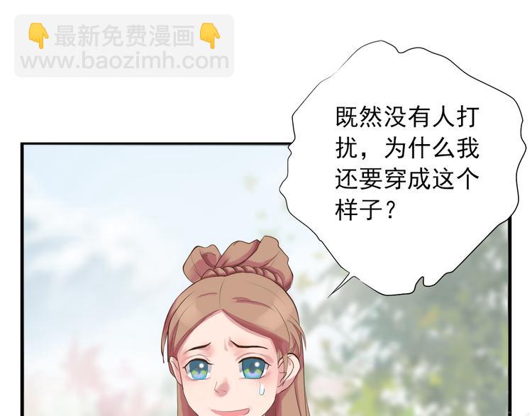 第三十四话102