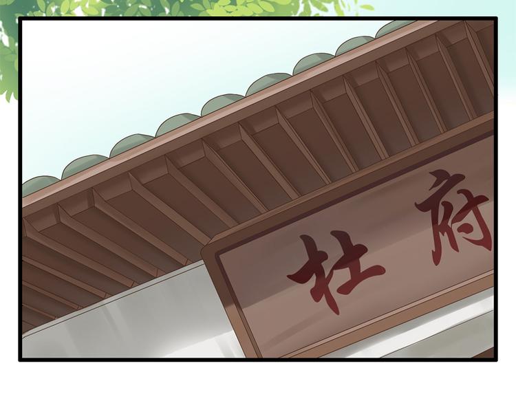 第十话7