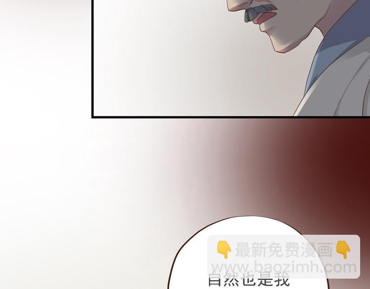 第二十七话121