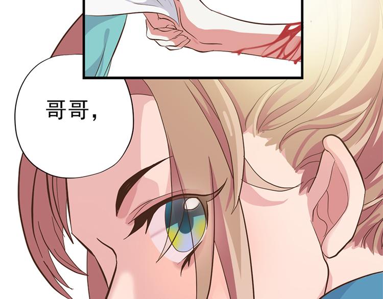 第十六话66
