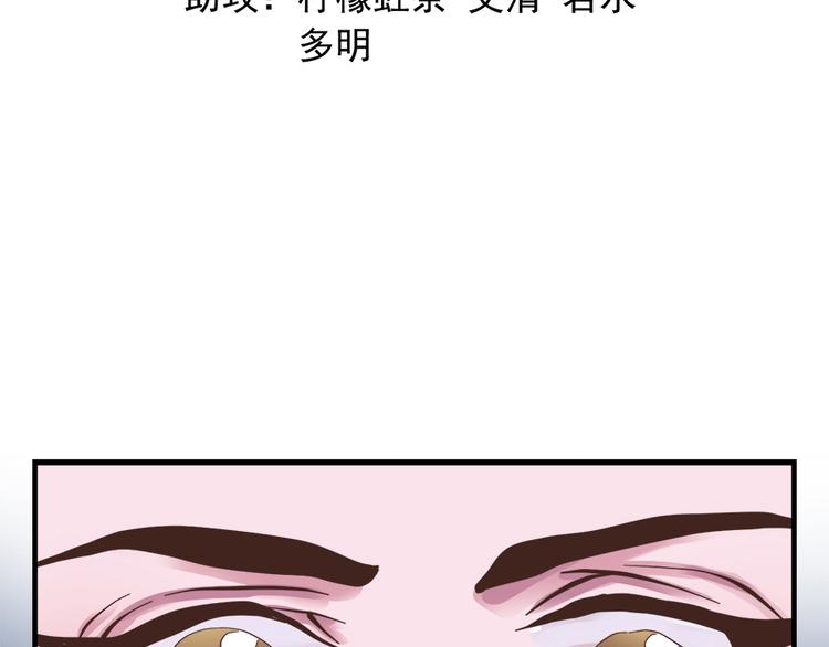 第二十二话3