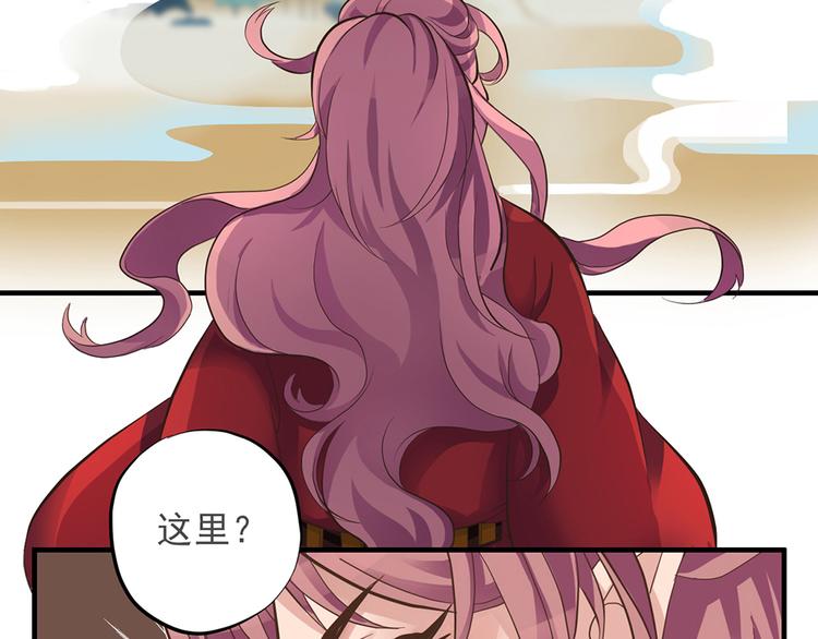 第九话51