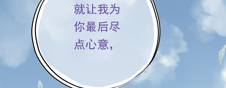 第三十话71