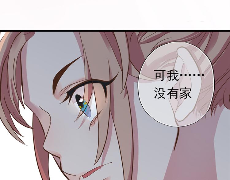 第十六话80