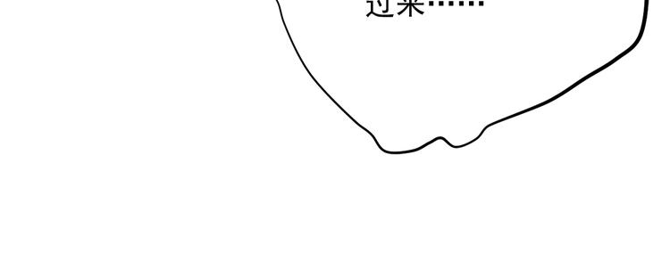 第三十九话74