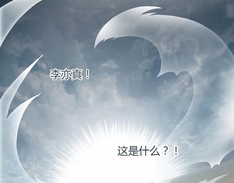 第六话42