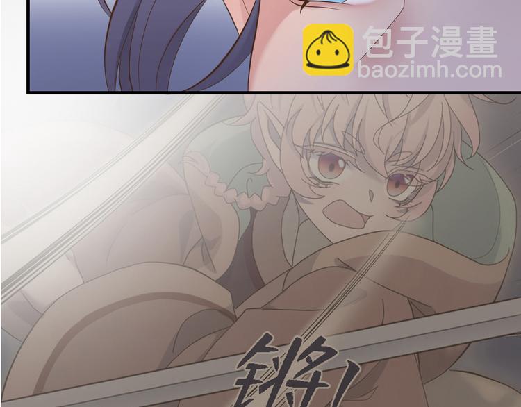 第二十六话45