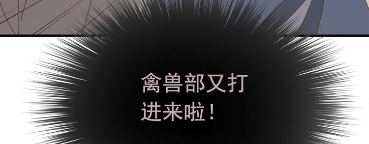 第二十九话5
