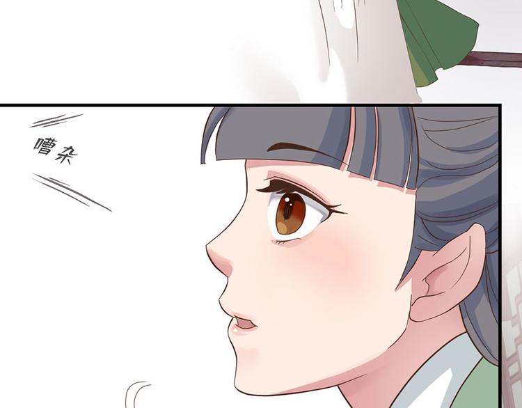 第十四话37