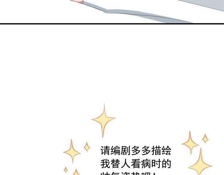 第三十三话10
