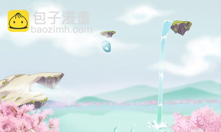 第九话7