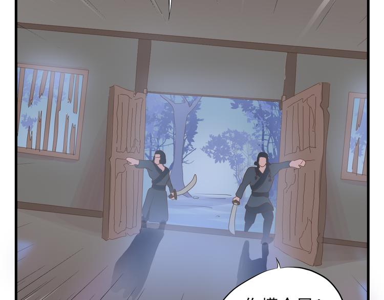 第三十五话159