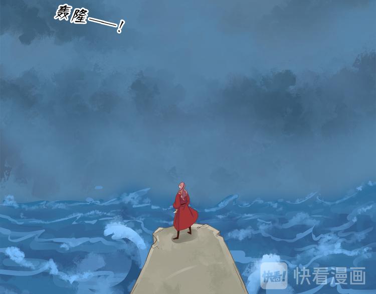 第三十话145